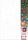 和み紙　Ａ４　大礼　しろ　ナ‐７６１Ｖ　１００枚