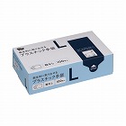 衛生的に取り出せるプラスチック手袋Ｌ１００枚×１０