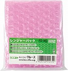 レンジャーパック　ＦＤ／ＭＤ　１００枚