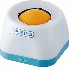 紙めくり　メクボール　コンパクト