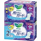 ロリエ肌きれいガード　夜用羽つき　９個入×２