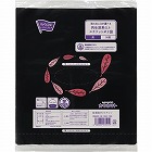 再生原料入りエチケットポリ袋　黒　５０枚入×５