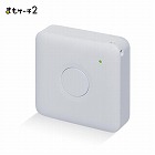 まもサーチ２【取寄品】