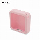 まもサーチ２専用ソフトカバー　ライトピンク【取寄品】