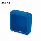 まもサーチ２専用ソフトカバー　ブルー【取寄品】