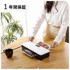 ２本ローラーラミネーター　Ａ４　Ｌ２１５Ａ４