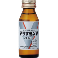 アリナミンＶゼロ　５０ｍｌ　１０本