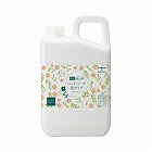 ハンドソープ泡タイプ　シトラスＧ　詰替　２．７Ｌ