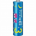 アルカリ乾電池エコノミータイプ単３形　４本×５０