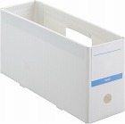 抗菌ＰＰボックスファイル　ハーフサイズ　ホワイト