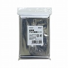 非常用アルミ防寒シート