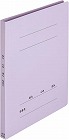 ねんくみなまえフラットファイルＡ４縦　紫１０冊