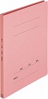 ねんくみなまえフラットファイルＡ４縦ピンク１０冊