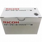 純正　ＰＰＣステープラーカートリッジ　タイプＷ