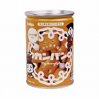 ｈｏｋｋａのカンパン保存缶　１ケース（２４缶入）