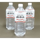 北アルプス保存水（２Ｌ×６本入り）