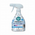 リセッシュ除菌ＥＸＰＧ　Ｐシャボン本体３５０ｍｌ