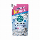 リセッシュ除菌ＥＸＰＧ　Ｐシャボン詰替３００ｍｌ