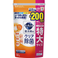 食洗機キュキュットクエン酸オレンジオイル替９００ｇ