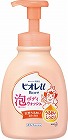 ビオレＵ泡で出てくるボディウォッシュ本体６００ｍｌ