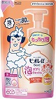ビオレＵ泡ボディウォッシュうるおい詰替４８０ｍｌ