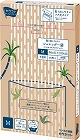 取り出しやすいシュレッダー袋ＢＰ２５　Ｍサイズ