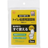 災害用　トイレ処理用凝固剤　５回セット