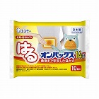 はるオンパックス　１０個入