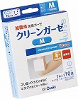 ＣＮ　滅菌クリーンガーゼＩＩＩ　Ｍ　１０枚入