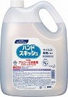 ハンドスキッシュ　詰替用　４．５Ｌ　３本入