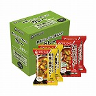 畑のカレー　２種セット４食