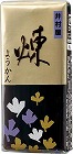 ミニようかん　煉　１０本×３