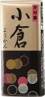 ミニようかん　小倉　１０本×３