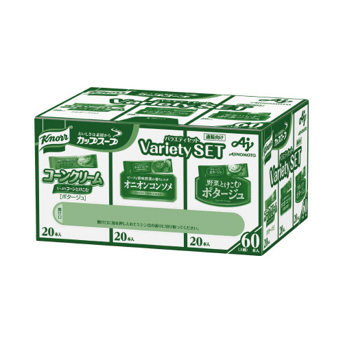 クノールカップスープ バラエティセット 60本