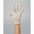 一般用軍手（キナリ）　７ゲージ　６００ｇ　小さめ