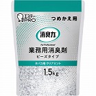 消臭力ビーズ詰替　タバコ用Ｃミント１．５ｋｇ×６