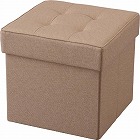 折りたたみ収納スツール　ブラウン