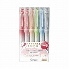 フリクションライト　ナチュラルカラー６色セット