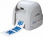 ビーポップ　ＰＭ‐１００Ｗ２