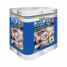 洗って使えるペーパータオル　７０カット　４ロール