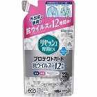 リセッシュ除菌ＥＸプロテクトＧ詰替３００ｍｌ×２４
