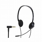 ヘッドセット　子供専用　回転式マイクアーム　４極