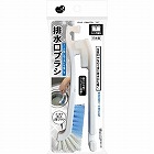 ＫＰ　排水口ブラシ×５
