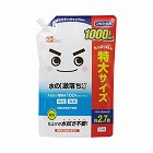 水の激落ちくん　詰替　１０００ｍｌ　業務用