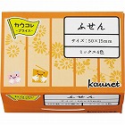 カウネットふせん　５０×１５　４色　２５冊