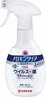 ノロキンクリアプレミアガード　３００ｍｌ