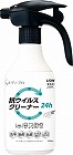 メディプロ　抗ウイルスクリーナー４００ｍＬ