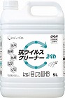 メディプロ　抗ウイルスクリーナー　５Ｌ