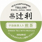 Ｋカップ　辻利宇治抹茶入り煎茶　１２個
