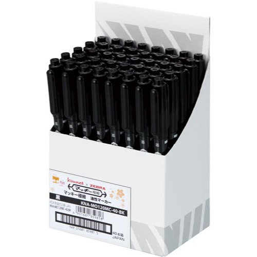 マッキー極細 40本まとめ買いパック 黒